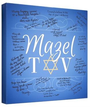 Picture of Mazel Tov - Buy any 2 and get FREE SHIPPING